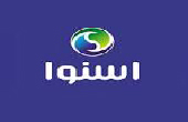 اسنوا