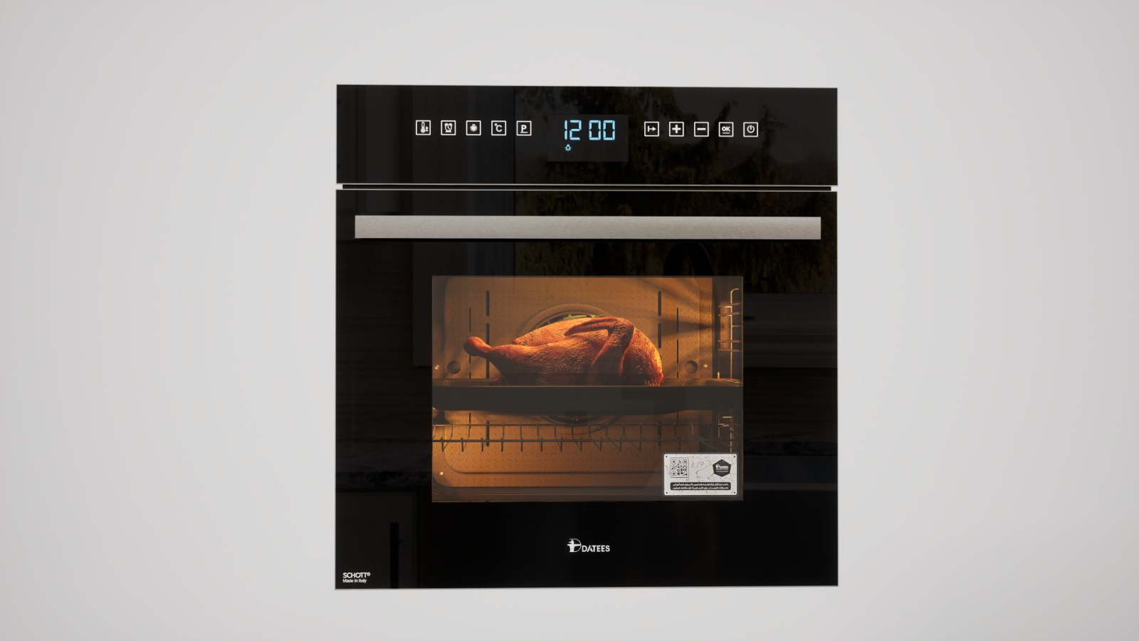 فر سولار DF667 